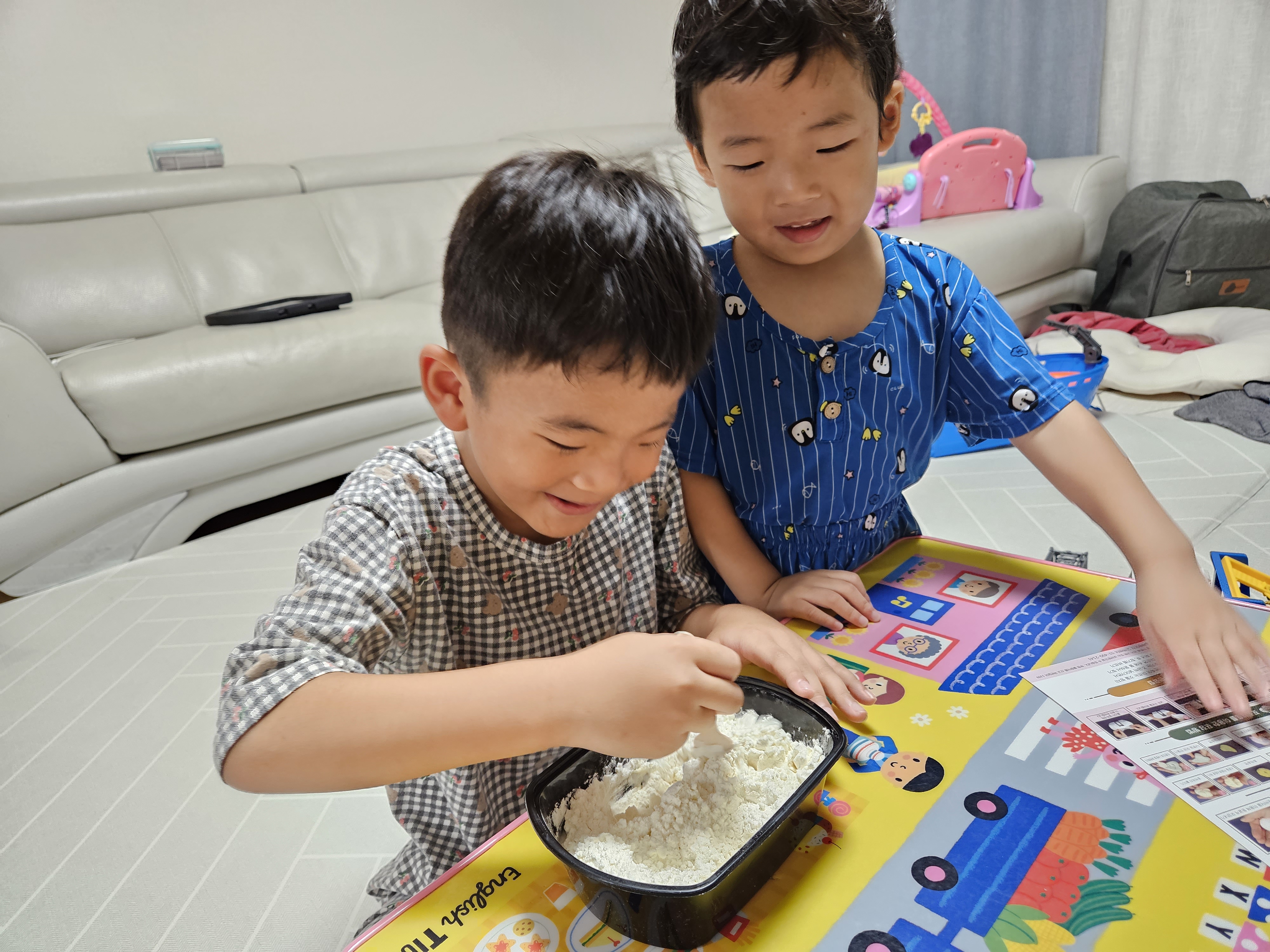 집에서 놀면서 자란다 4차 후기 첨부 이미지